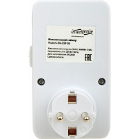 Механический таймер Energenie белый EG-SST-05