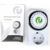 Механический таймер Energenie белый EG-SST-05