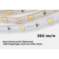 Светодиодная лента Apeyron 12В, 7,2Вт/м, smd5050, 30д/м, IP20, 360Лм/м, ширина подложки 10мм, 5м 00-149