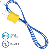 Термопара К-типа МЕГЕОН 26004 к0000034767