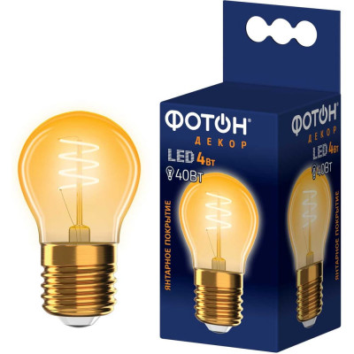 Светодиодная лампочка ФОТОН филаментная LED FL P45-S 4Вт E27 2200К, теплый свет, 23965