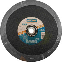 Диск отрезной Orientcraft по металлу 400 Х 4.0 Х 32 уп. 5 штук OC4004032005