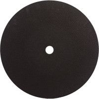 Диск отрезной Orientcraft по металлу 400 Х 4.0 Х 32 уп. 5 штук OC4004032005