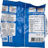 Клей для обоев emcol Универсал 150 г 4607133682378