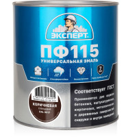 Эмаль ЭКСПЕРТ ПФ-115 глянцевая, коричневая, RAL 8017 2.7 кг 34087