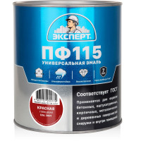 Эмаль ЭКСПЕРТ ПФ-115 глянцевая, красная, RAL 3001 2.7 кг 34092