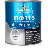 Эмаль ЭКСПЕРТ ПФ-115 глянцевая, белая, RAL 9003 2.7 кг 34050