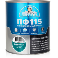 Эмаль ЭКСПЕРТ ПФ-115 глянцевая, бирюзовая, RAL 5021 2.7 кг 34062