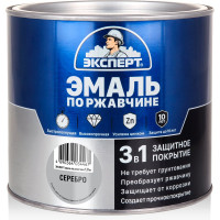 Эмаль ЭКСПЕРТ по ржавчине 3 в 1 серебро, 1.8 кг 28292