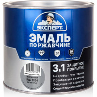 Эмаль ЭКСПЕРТ по ржавчине 3 в 1 полуматовая, светло-серый RAL 7004, 1.8 кг 28261