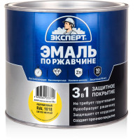 Эмаль ЭКСПЕРТ по ржавчине 3 в 1 полуматовая, светло-желтый RAL 1018, 1.8 кг 28258