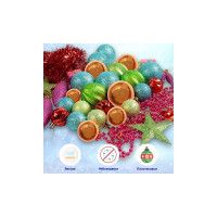 Набор ёлочных шаров Winter Glade с верхушкой, пластик, микс, 55 шт в упаковке 39055G136