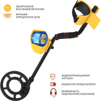 Металлоискатель МЕГЕОН 45004 к0000033728