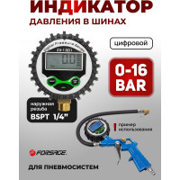 Индикатор давления цифровой для пневмосистем 1/4" (PSI, KPA, BAR, KGF/CM2) Forsage F-SDG-100(26076)