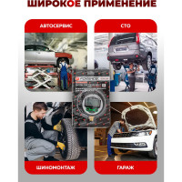 Индикатор давления цифровой для пневмосистем 1/4" (PSI, KPA, BAR, KGF/CM2) Forsage F-SDG-100(26076)