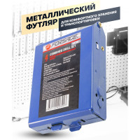 Набор сверл комбинированных (4  шт; HSS 424) в  футляре Forsage F-44705(29852)