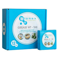 Таблетки для жироуловителя Bionex Grease WT Tab 12 шт WTTab 094
