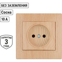Розетка TDM ELECTRIC 2П 10А 250В "ЭКО" (сосна) серия "Таймыр" SQ1814-0211