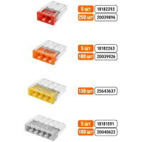 Клеммы для проводов универсальные строительно- монтажные (2,5мм2) с пастой TDM ELECTRIC в упаковке 5 штук SQ0517-0125