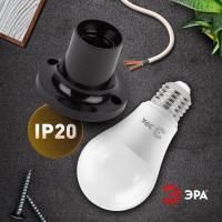 Потолочный патрон ЭРА Е27, бакелит, черный Б0044083