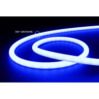 Светодиодная лента для бани и сауны Apeyron 5м, 24В, 14,4Вт/м, smd2835, 120д/м, IP68, син. 00-327