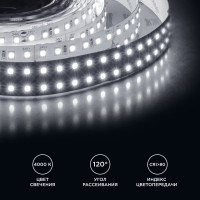 Светодиодная лента Apeyron 24В, 42Вт/м, smd2835, 240д/м, IP20, 4200Лм/м, подложка 30мм, 5м, 4000К 00-316