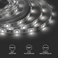 Светодиодная лента Apeyron 12В, 7,2Вт/м, smd5050, 30д/м, IP65, 360Лм/м, ширина подложки 10мм, 5м/150