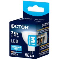 Светодиодная лампа ФОТОН LED MR16 7Вт GU5.3 6500K холодный свет 23999