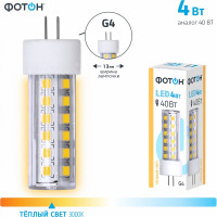 Светодиодная лампа ФОТОН LED JCD 4W G4 3000K 23982