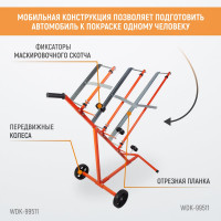Стойка для маскировочной бумаги WIEDERKRAFT WDK-99511