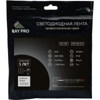 Светодиодная лента Apeyron 24В, 14,4Вт/м, smd5050, 60д/м, IP20, 1100Лм/м подложка 10мм, 5м, 4000К 00-317