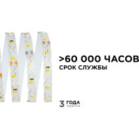 Светодиодная лента Apeyron 24В, 5Вт/м,smd2835, 60д/м, IP20, 400Лм/м, S-типа 6мм, 5м, холодный белый 351