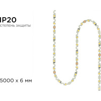 Светодиодная лента Apeyron 24В, 5Вт/м,smd2835, 60д/м, IP20, 400Лм/м, S-типа 6мм, 5м, холодный белый 351