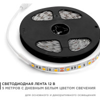 Светодиодная лента Apeyron 12В, 14,4Вт/м, smd5050, 60д/м, IP20, 700Лм/м, ширина подложки 10мм/129
