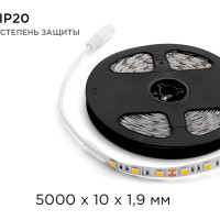 Светодиодная лента Apeyron 12В, 14,4Вт/м, smd5050, 60д/м, IP20, 700Лм/м, ширина подложки 10мм/129