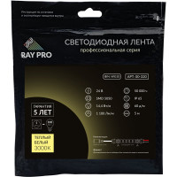 Светодиодная лента Apeyron 24В, 14,4Вт/м, smd5050, 60д/м, IP65, 1100Лм/м, подложка 10мм, 5м, 3000К 00-320