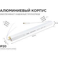 Блок питания Apeyron 24В, 72Вт, IP20, 170-264В, 3А, алюминий, суперслим, серебро 03-98