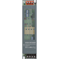 Блок питания OGM слим-метал 12В, 150 Вт, IP20, 12,5 А, 200х59х39 мм/PS3-50