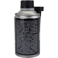 Очиститель форсунок дизеля RED 335 мл R3227
