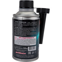 Очиститель форсунок дизеля RED 335 мл R3227