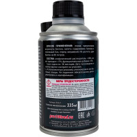 Очиститель форсунок дизеля RED 335 мл R3227