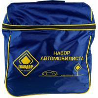 Набор автомобилиста ГЛАВДОР GL-877 Саквояж-2 синий 57180