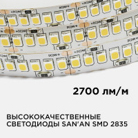 Светодиодная лента Apeyron 24В, 26Вт/м, smd2835, 240д/м, IP20, 2700Лм/м, подложка 10мм, 5м, 4000К 00-314