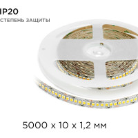 Светодиодная лента Apeyron 24В, 26Вт/м, smd2835, 240д/м, IP20, 2700Лм/м, подложка 10мм, 5м, 4000К 00-314