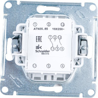 Переключатель Systeme Electric AtlasDesign Жемчуг 2-клавишный сх.6, 10АХ ATN000465