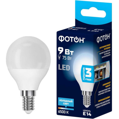 Светодиодная лампа ФОТОН LED P45 9Вт E14 6500K холодный свет 24016