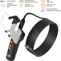 Видеоскоп МЕГЕОН 33073 к0000035635