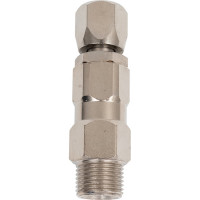 Вертлюг для окрасочного пистолета 1/4"х3/8" AktiSpray 16128400