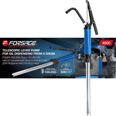 Ручной рычажный телескопический насос для раздачи масла на бочку Forsage F-490C(48804)