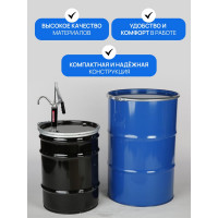 Ручной рычажный телескопический насос для раздачи масла на бочку Forsage F-490C(48804)